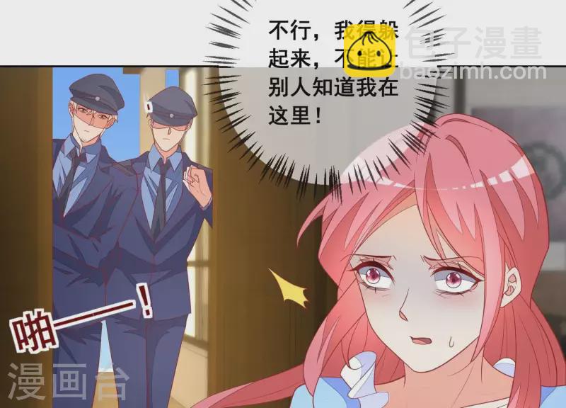 第120话 结束(1/2)-第125话