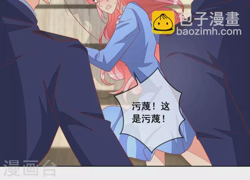 第120话 结束(1/2)-第125话