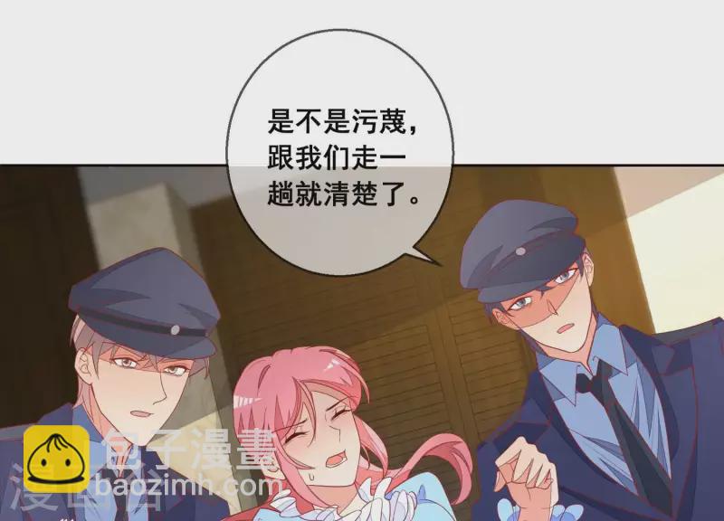 第120话 结束(1/2)-第125话