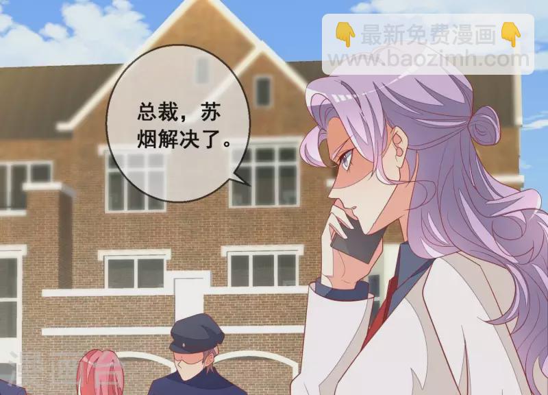 第120话 结束(1/2)-第125话