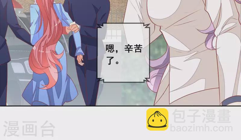 第120话 结束(1/2)-第125话