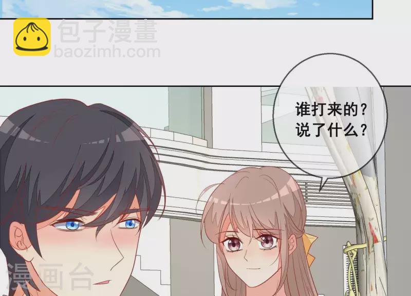 第120话 结束(1/2)-第125话