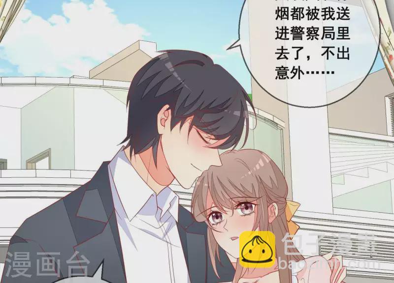 第120话 结束(1/2)-第125话