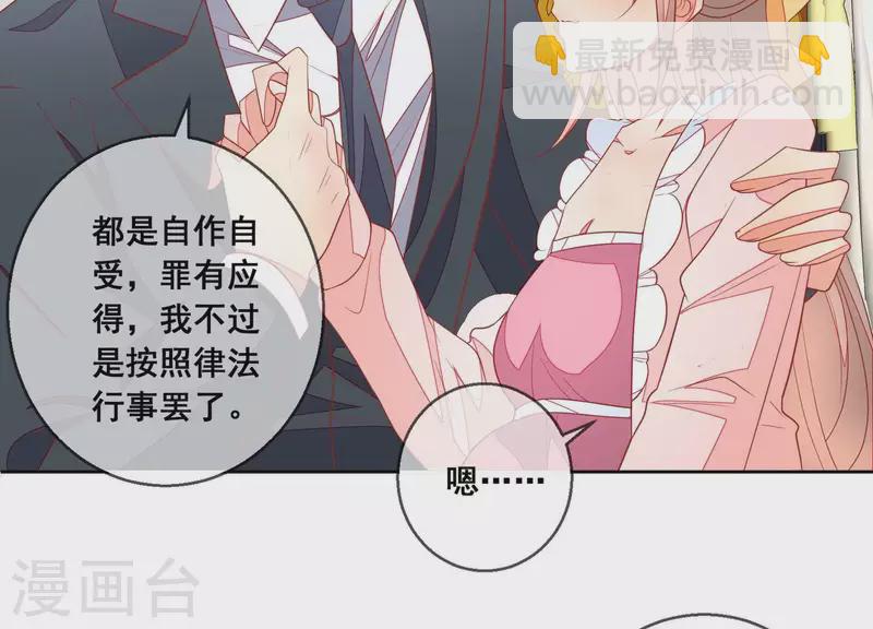 第120话 结束(1/2)-第125话