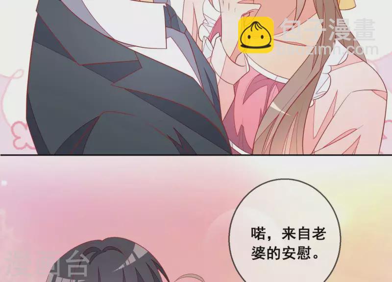 第120话 结束(1/2)-第125话