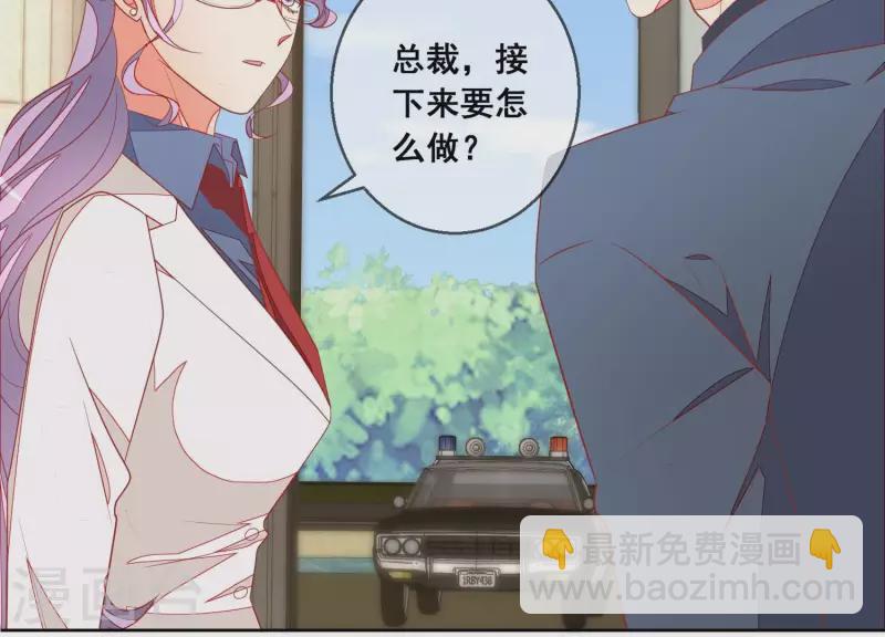 第120话 结束(1/2)-第125话