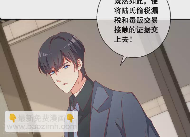 第120话 结束(1/2)-第125话