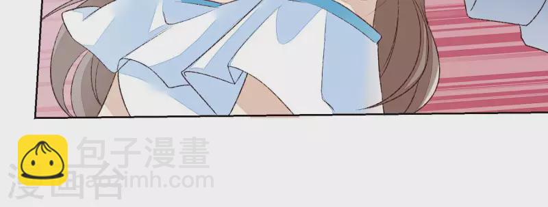 第13话 盛装打扮(1/2)-第13话