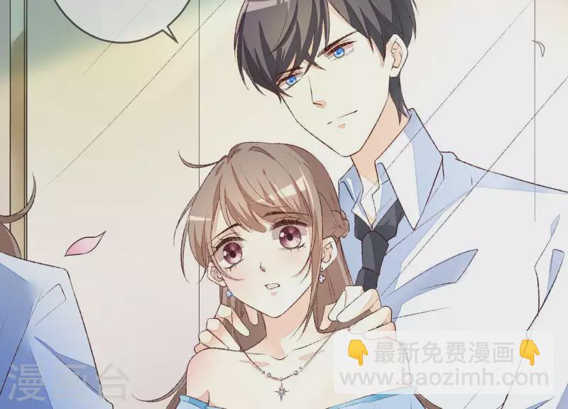 第13话 盛装打扮(1/2)-第13话