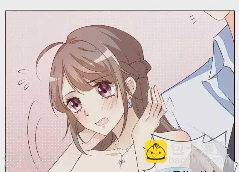 第13话 盛装打扮(1/2)-第13话