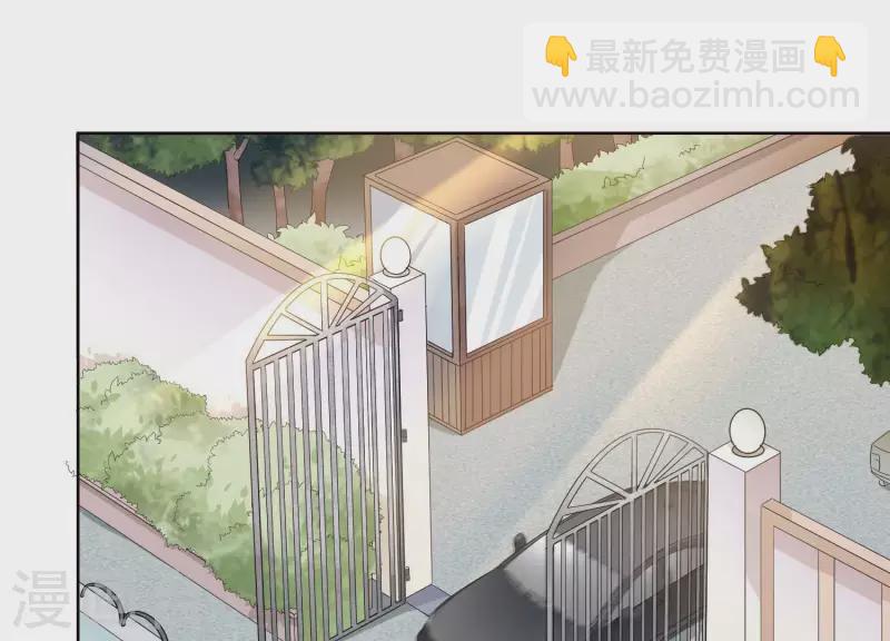 第13话 盛装打扮(1/2)-第13话