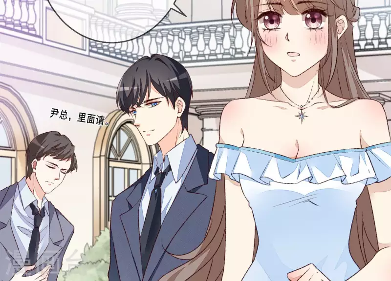 第13话 盛装打扮(1/2)-第13话