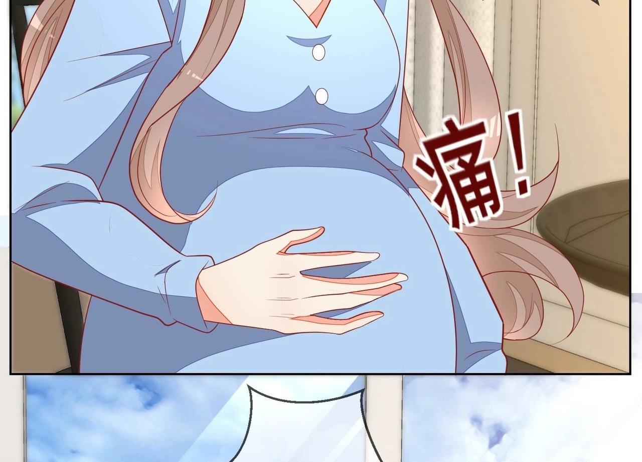 结局话：一家三口(1/2)-第121话