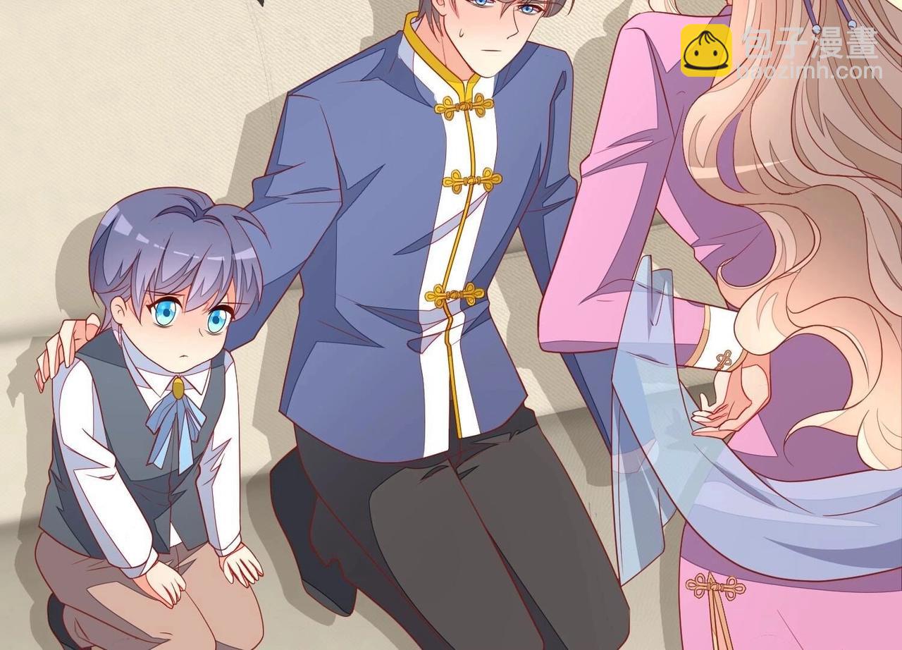 结局话：一家三口(1/2)-第121话