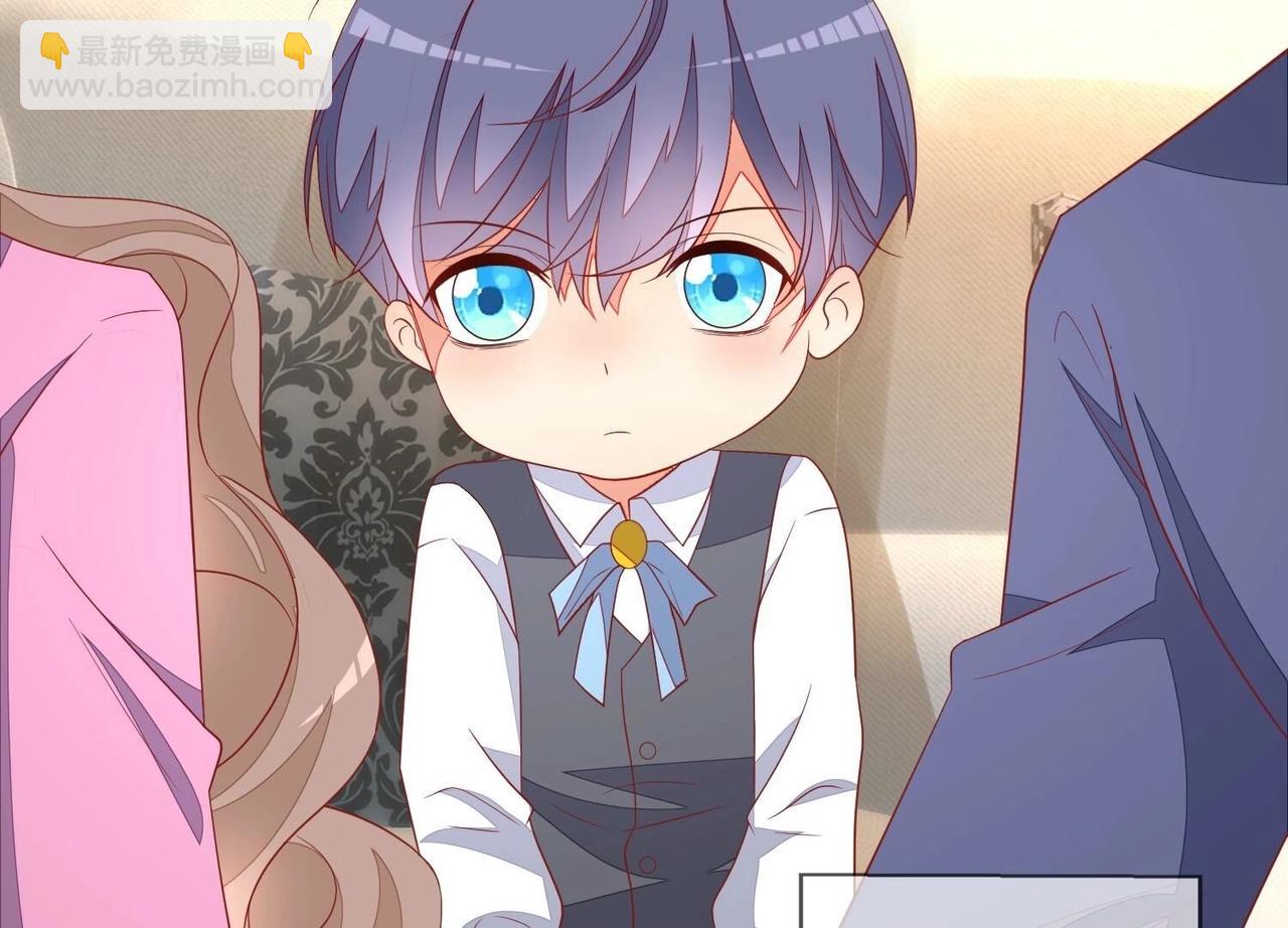 结局话：一家三口(1/2)-第121话