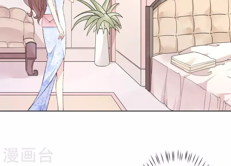 第15话 不检点的女人！(1/2)-第15话