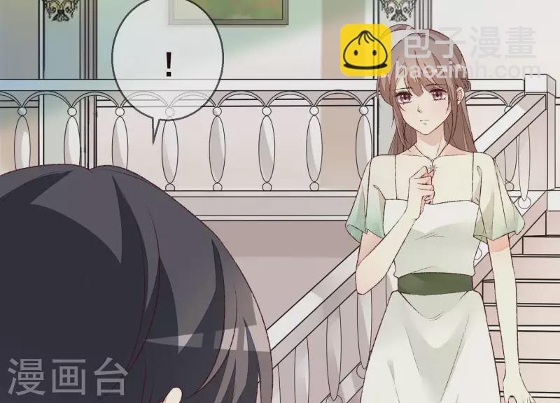 第15话 不检点的女人！(1/2)-第15话