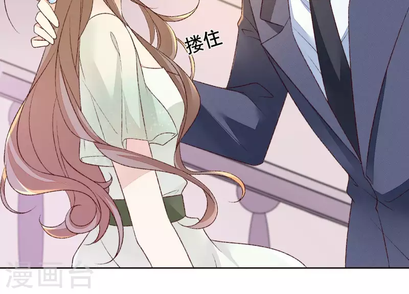 第15话 不检点的女人！(1/2)-第15话