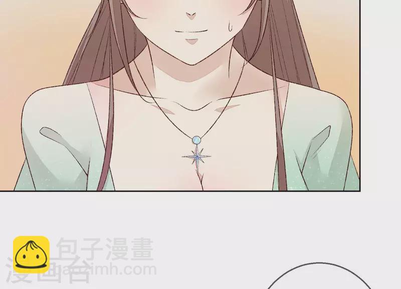 第15话 不检点的女人！(1/2)-第15话