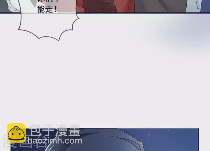 第15话 不检点的女人！(1/2)-第15话