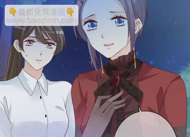 第15话 不检点的女人！(1/2)-第15话