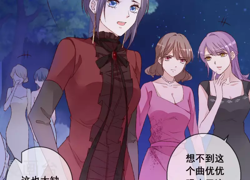 第15话 不检点的女人！(1/2)-第15话