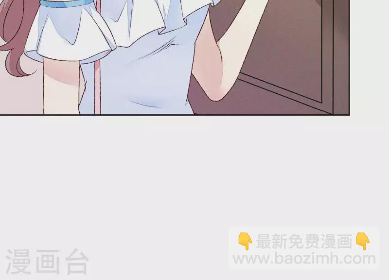 第15话 不检点的女人！(1/2)-第15话