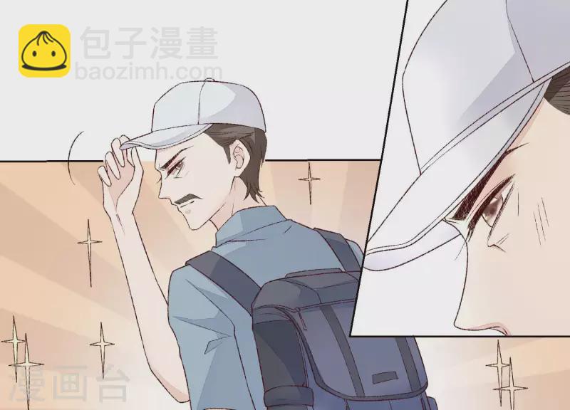 第17话 独处的二人世界？(1/2)-第17话