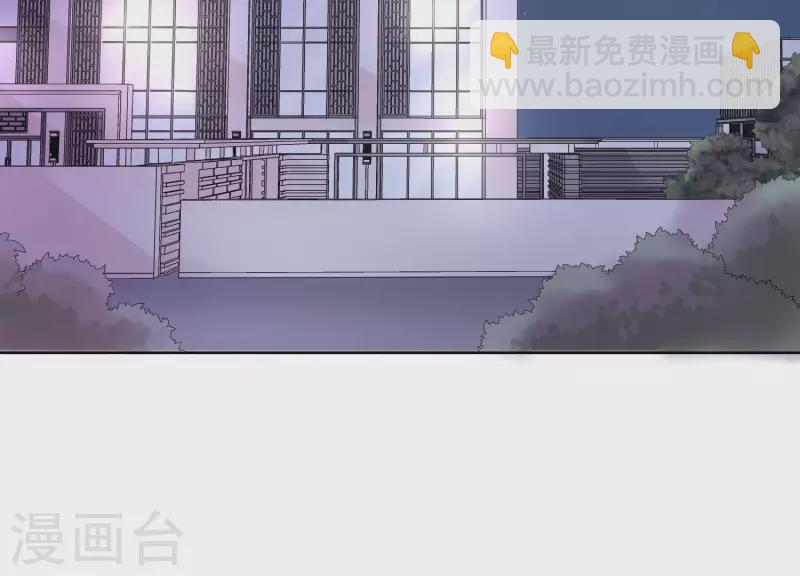 第17话 独处的二人世界？(1/2)-第17话