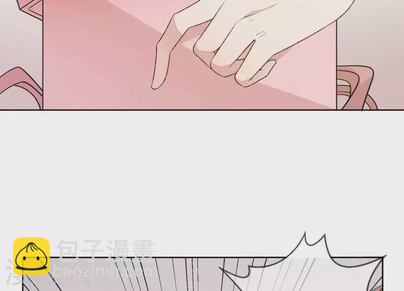 第19话 突发急性过敏？(1/2)-第19话