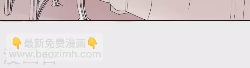 第19话 突发急性过敏？(1/2)-第19话