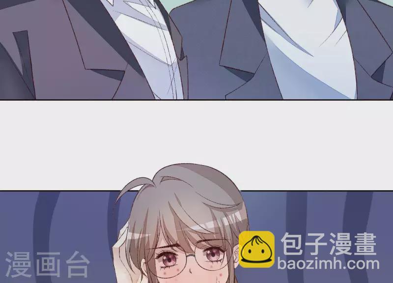 第19话 突发急性过敏？(1/2)-第19话