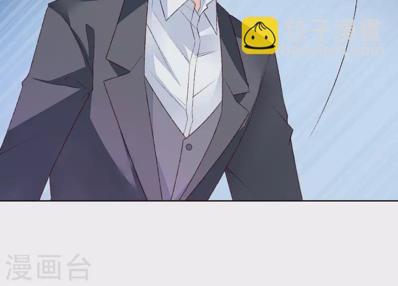 第19话 突发急性过敏？(1/2)-第19话