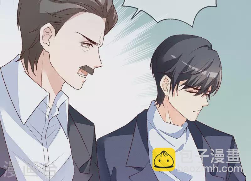 第19话 突发急性过敏？(1/2)-第19话