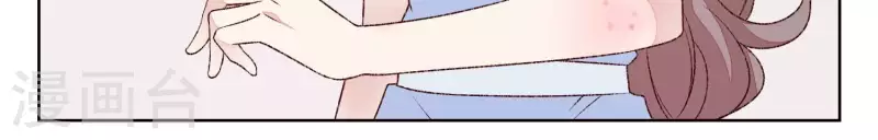 第19话 突发急性过敏？(1/2)-第19话