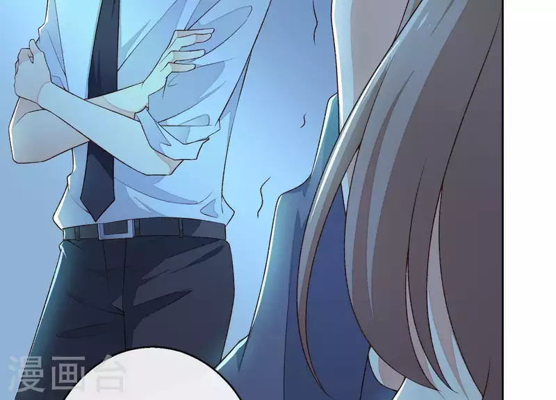 第3话 在他面前脱光(1/2)-第3话