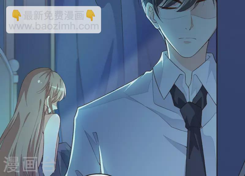 第3话 在他面前脱光(1/2)-第3话