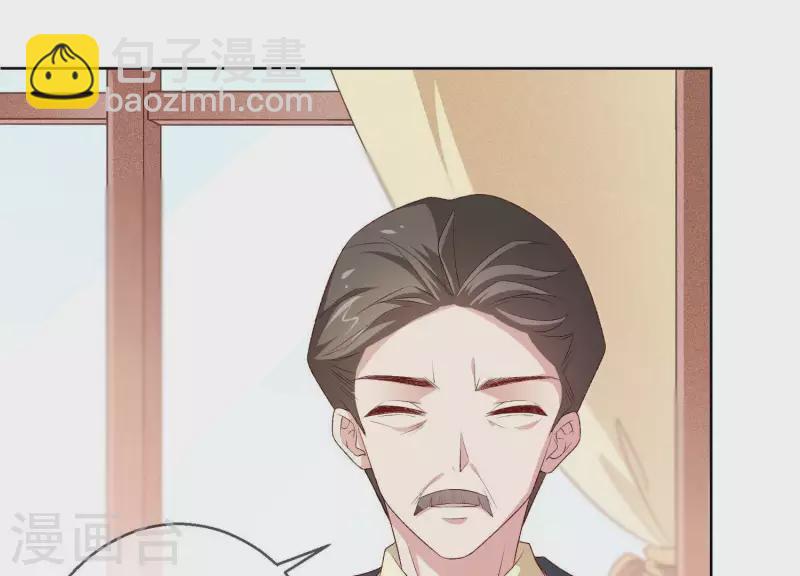 第3话 在他面前脱光(1/2)-第3话