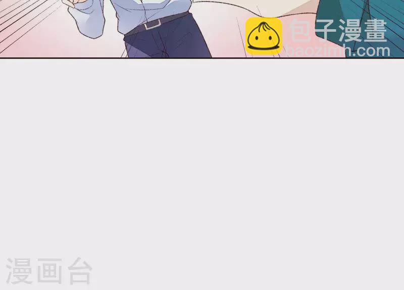 第21话 衣服脱光了(1/2)-第21话