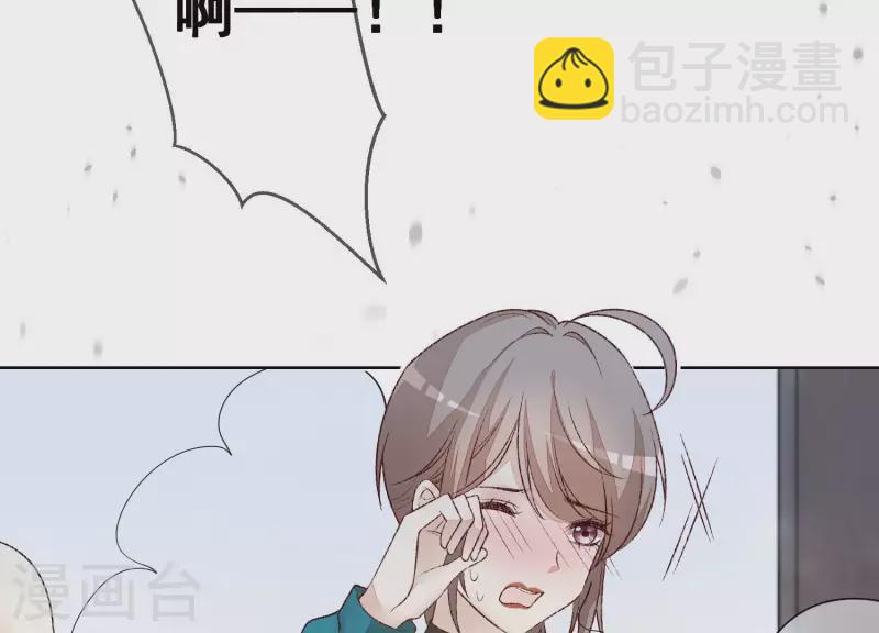 第21话 衣服脱光了(1/2)-第21话