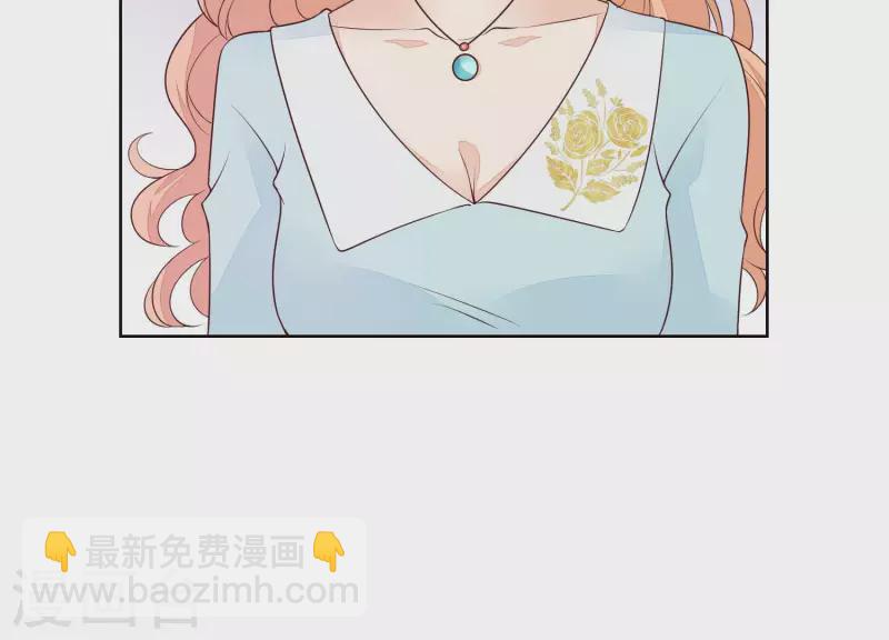 第23话 &ldquo;失足&rdquo;落水！(1/2)-第23话