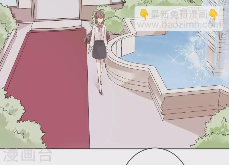 第23话 &ldquo;失足&rdquo;落水！(1/2)-第23话