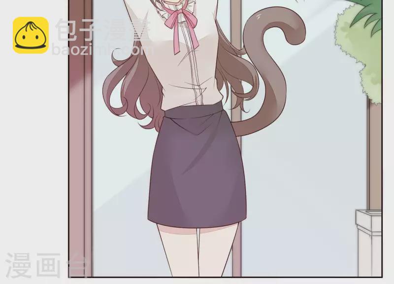 第23话 &ldquo;失足&rdquo;落水！(1/2)-第23话