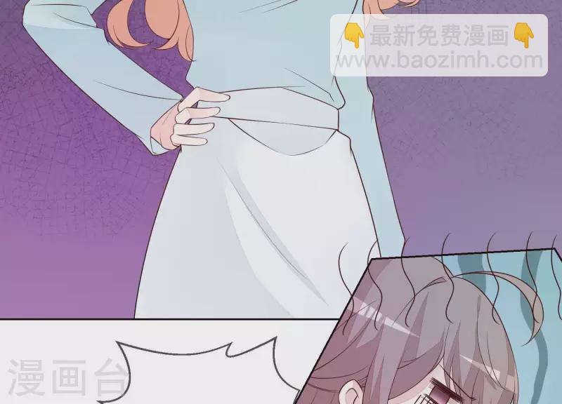 第23话 &ldquo;失足&rdquo;落水！(1/2)-第23话