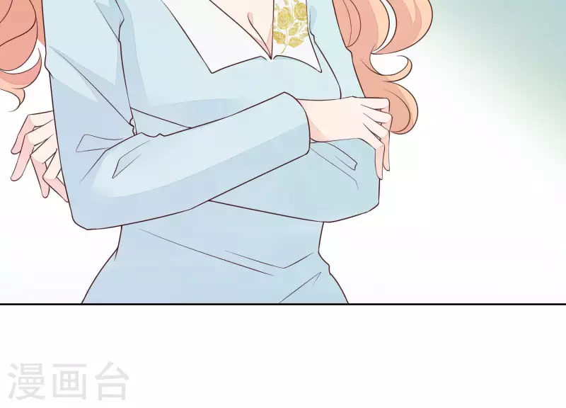 第23话 &ldquo;失足&rdquo;落水！(1/2)-第23话