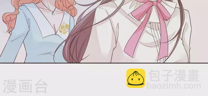 第23话 &ldquo;失足&rdquo;落水！(1/2)-第23话