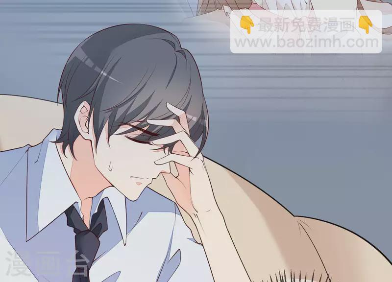 第25话 浴室风波-第25话