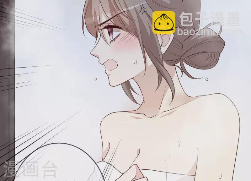 第25话 浴室风波-第25话