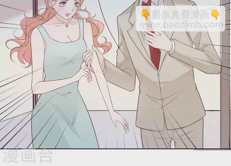 第27话 不会轻易原谅！(1/2)-第27话