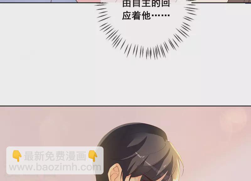 第27话 不会轻易原谅！(1/2)-第27话